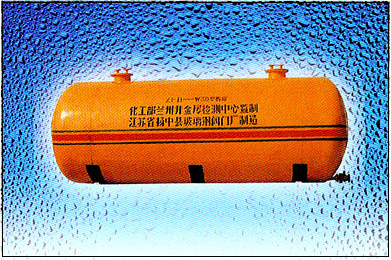 ZFB-W0.5-100型整體復合結構玻璃鋼臥式貯罐系列 ZFB-W0.5-100型整體復合結構玻璃鋼臥式貯罐系列